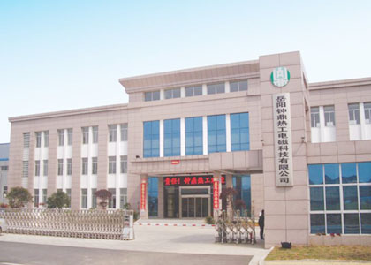 岳陽(yáng)三湘四海水務(wù)機(jī)電成套設(shè)備有限公司